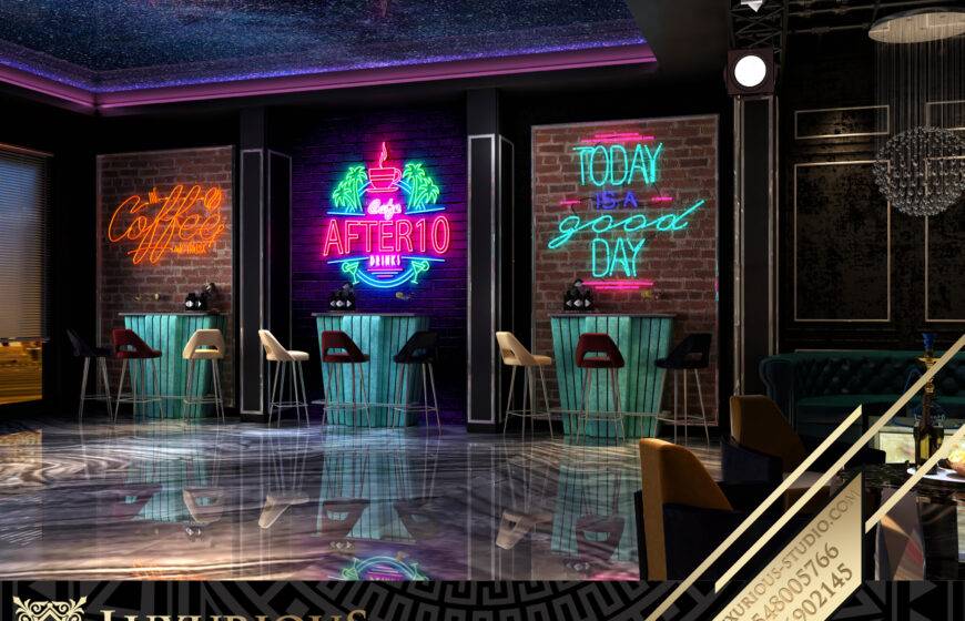 After 10 Lounge تصميم لاونج