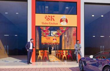 Tikka n&rsquo; Go تصميم مطعم