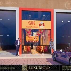 Tikka n’ Go تصميم مطعم