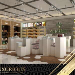 Herb & Oil تصميم صيدلية