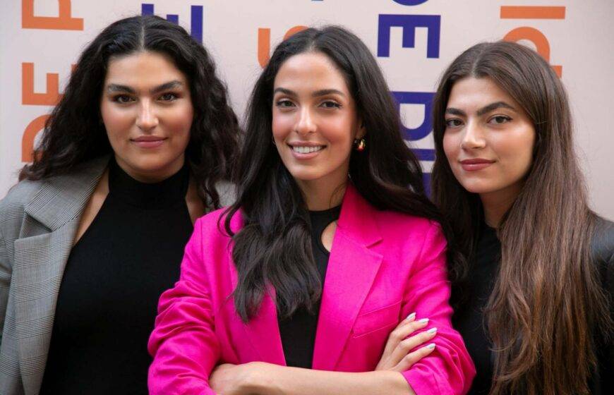 أكسسوارات مستدامة ومبتكرة من Side Piece