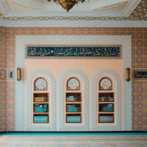 Arabic Interior Design 3 تصميم داخلي على الطراز العربي