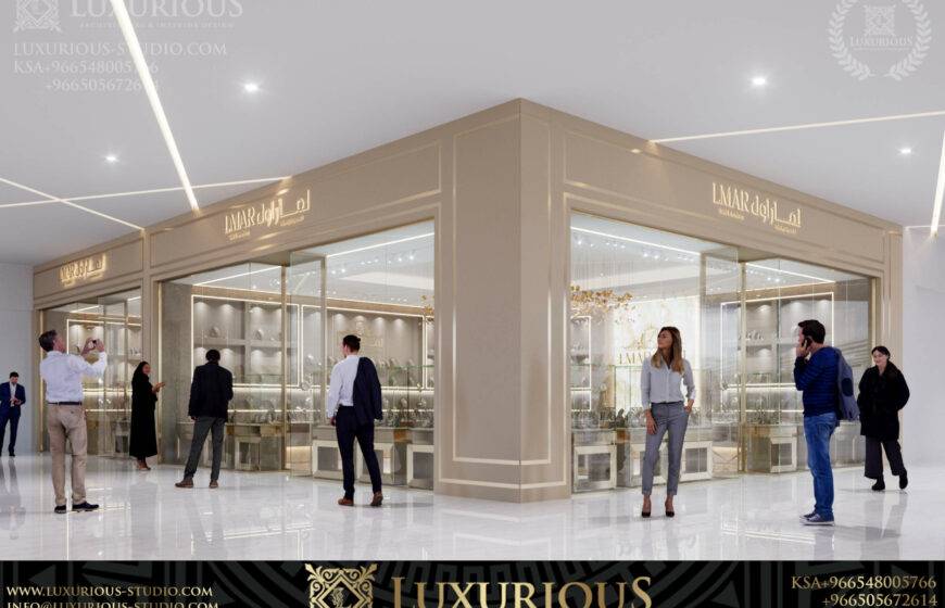 Lamar Gold & Jewelry تصميم محل مجوهرات