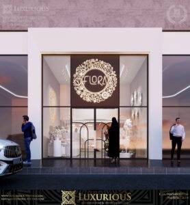 FLORA FLOWER تصميم محل ورد