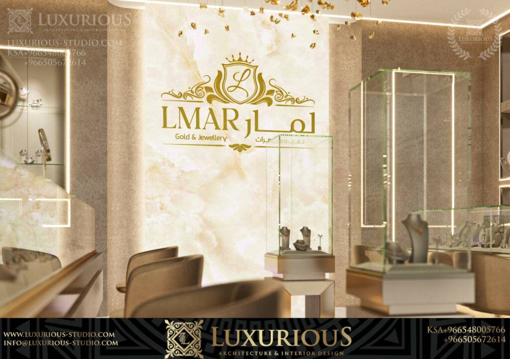 Lamar Gold & Jewelry تصميم محل مجوهرات