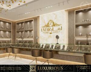 Lamar Gold & Jewelry تصميم محل مجوهرات
