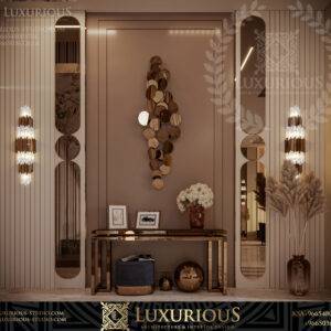 Contemporary Living Room | تصميم صالة طراز معاصر