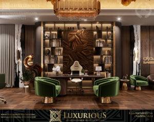 Luxury Office Design Saudi Arabia | تصميم مكتب فاخر في السعودية