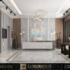 SUKUN BY LUXURIOUS STUDIO
