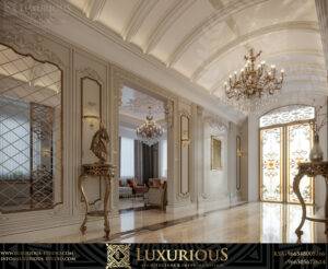 جناح ملكي كلاسيكي للضيوف