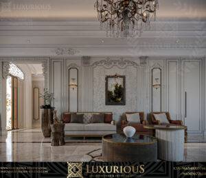 جناح ملكي كلاسيكي للضيوف