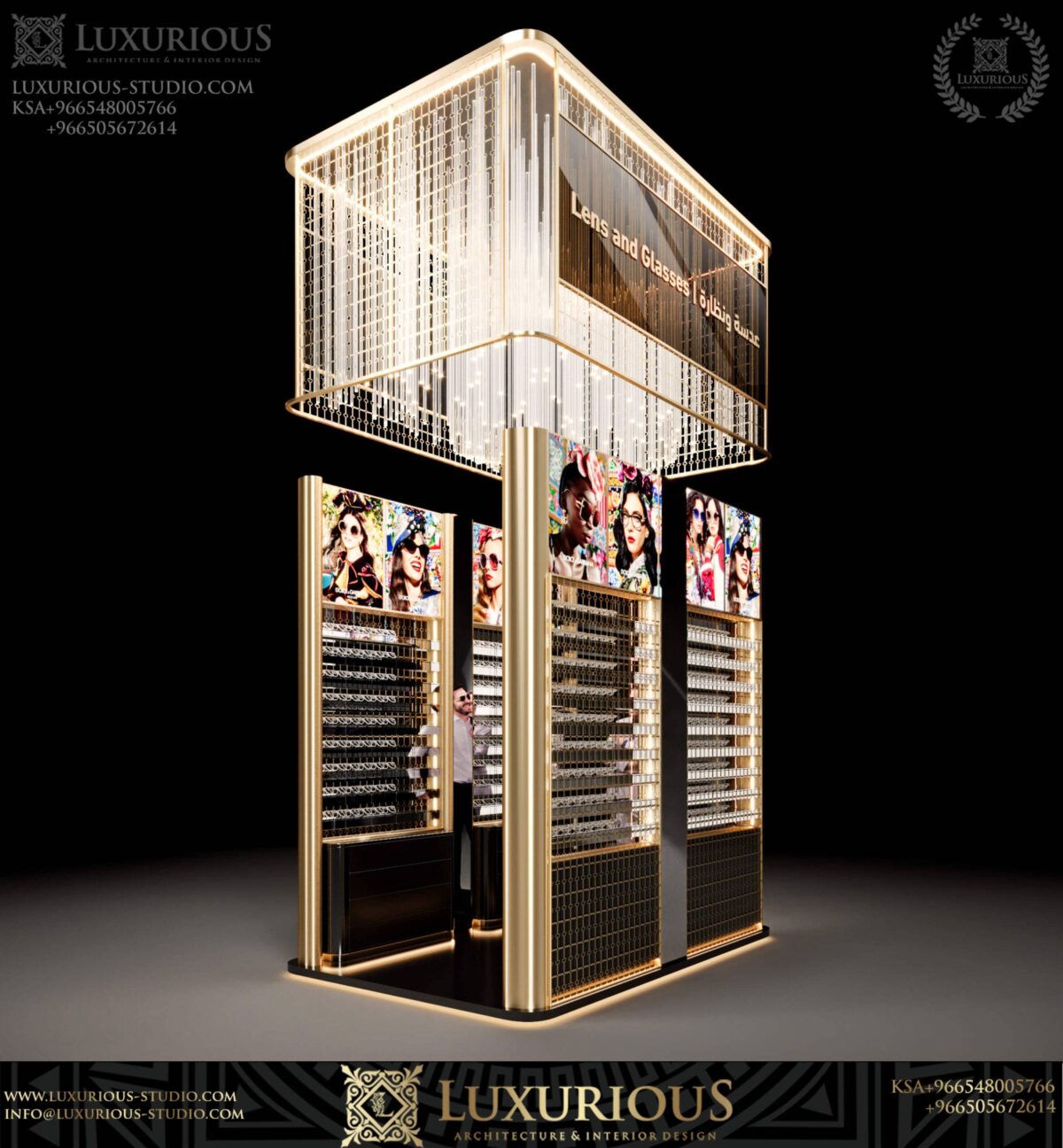 Luxury Booth Design
