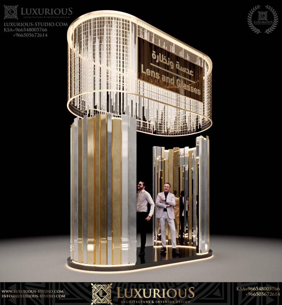 Luxury Booth Design