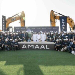 Amaal Breaks Ground on Landmark Residential Project in Mohammed Bin Rashid City