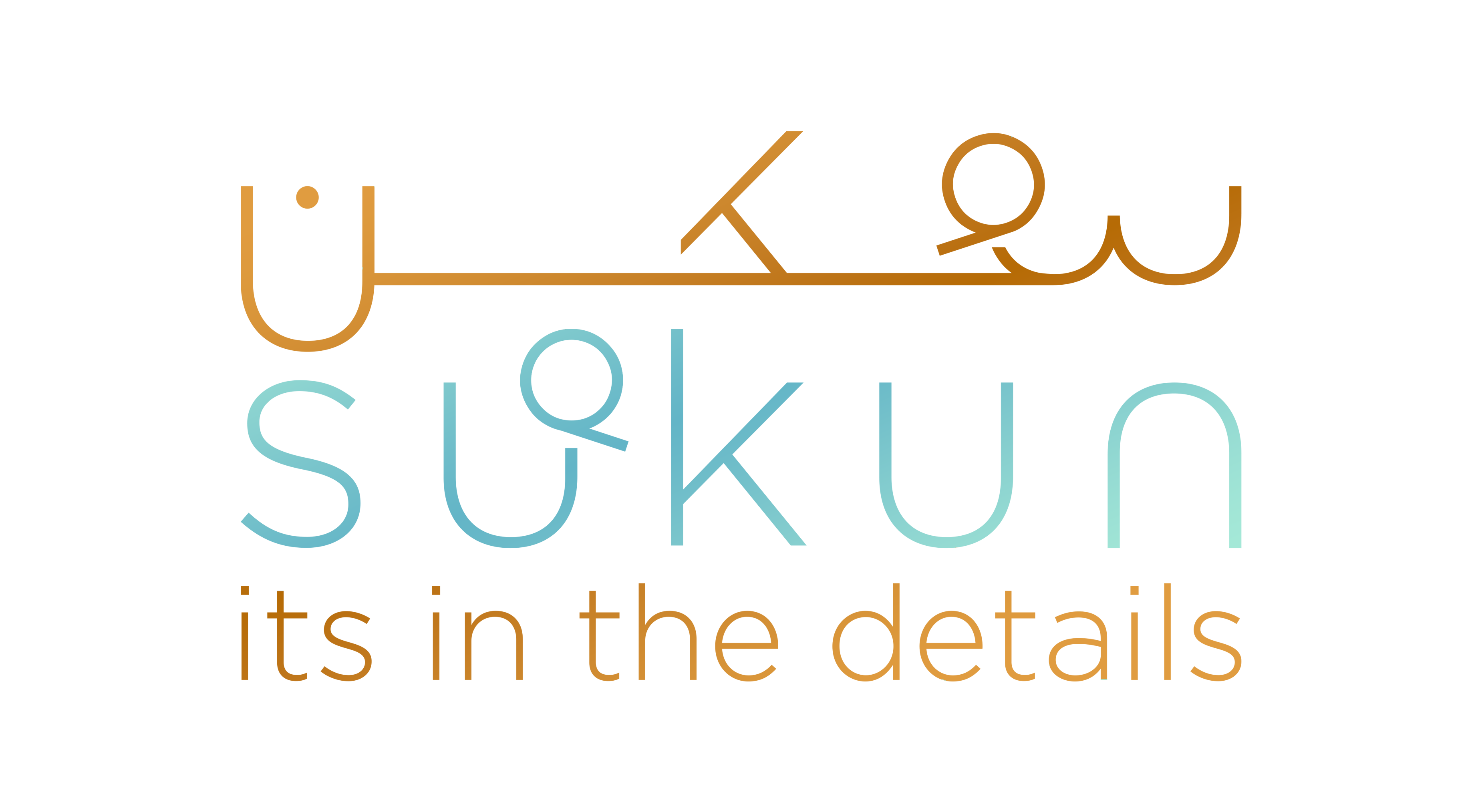 تصميم داخلي في السعودية تصميم و تنفيذ ديكور داخلي