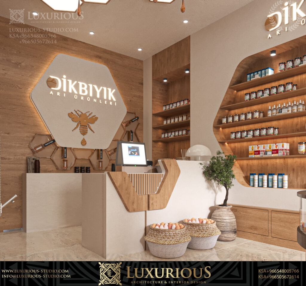 Honey Shop Interior Design