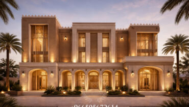 العمارة النجدية المعاصرة