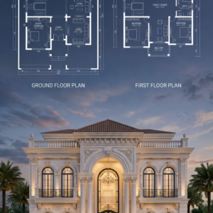 تصميم معماري في السعودية | خدمات تصميم معماري احترافية