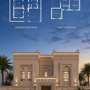 تصميم معماري في السعودية | خدمات تصميم معماري احترافية