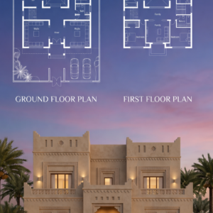 تصميم معماري في السعودية | خدمات تصميم معماري احترافية