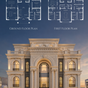 تصميم معماري في السعودية | خدمات تصميم معماري احترافية